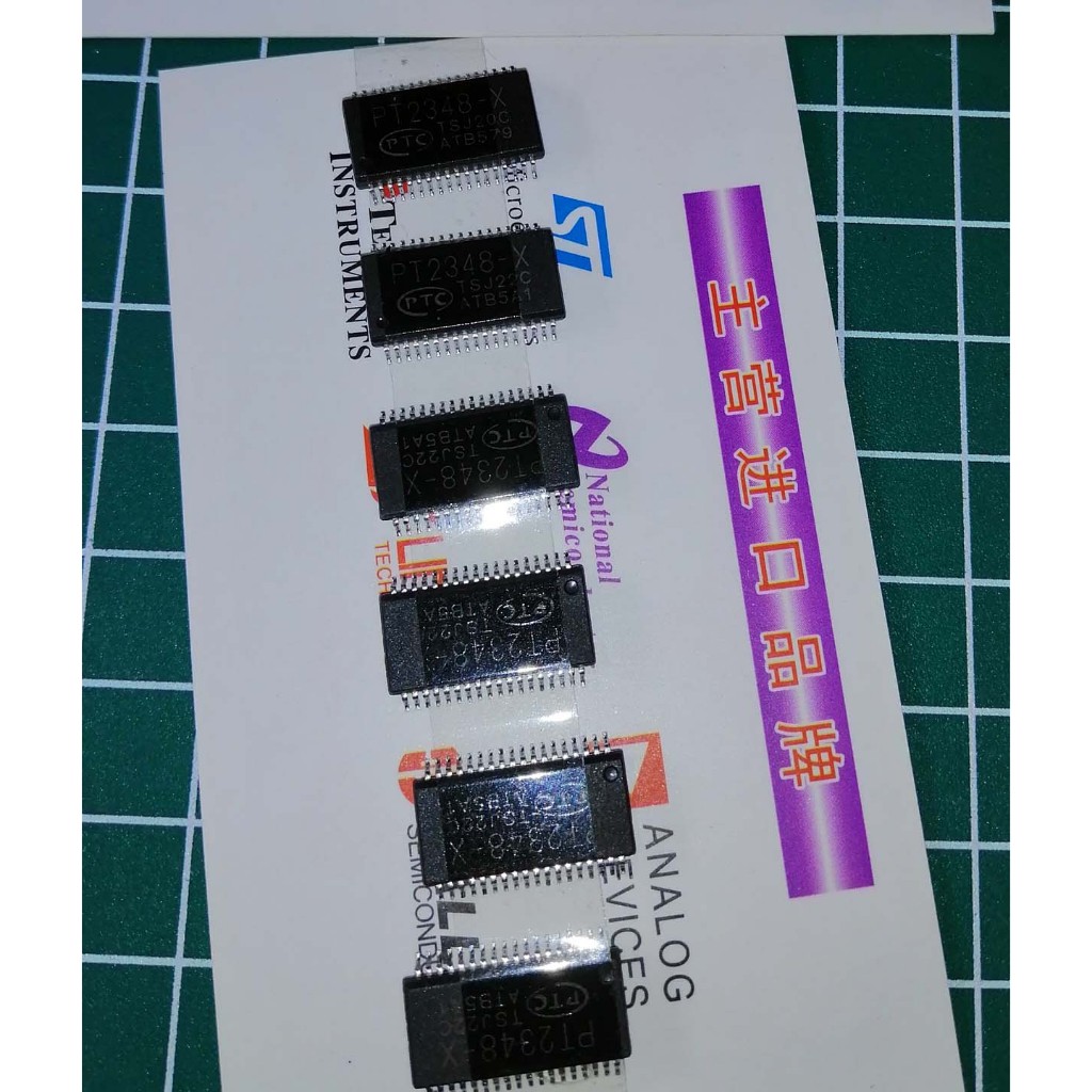 Original Ic Chip PT2348-X PT2348 2348 Car Ecu Audio Processor