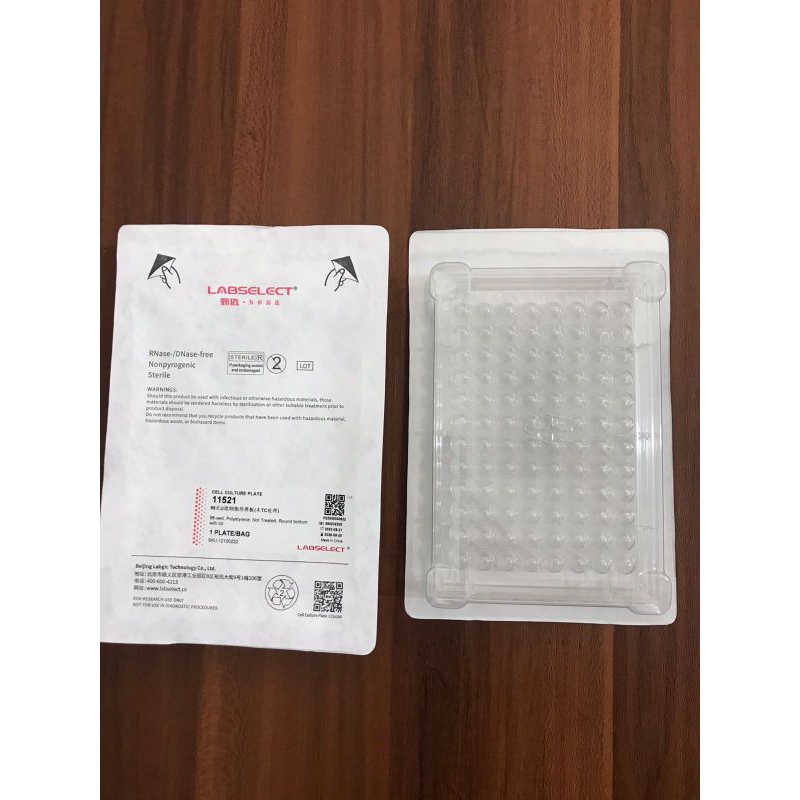 DyaL Microplate 96 well U Bottom 1 pcs, sterile