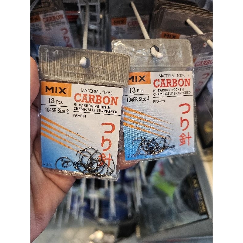 Mata Kail Pancing Udang Mix Carbon 1045R