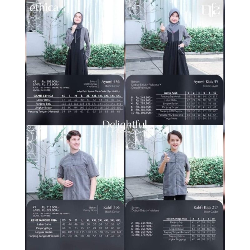 SARIMBIT ELFA 301 BLACK CAVIAR ETHICA