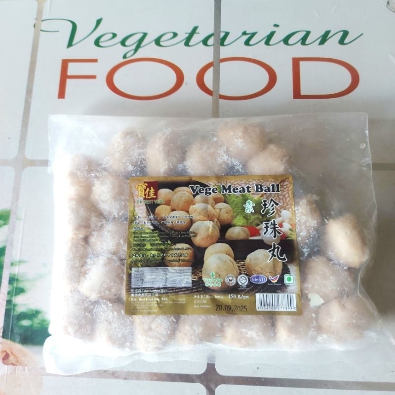 

VEGE MEAT BALL, 450g, (FROZEN FOOD), BK BEST VEGE