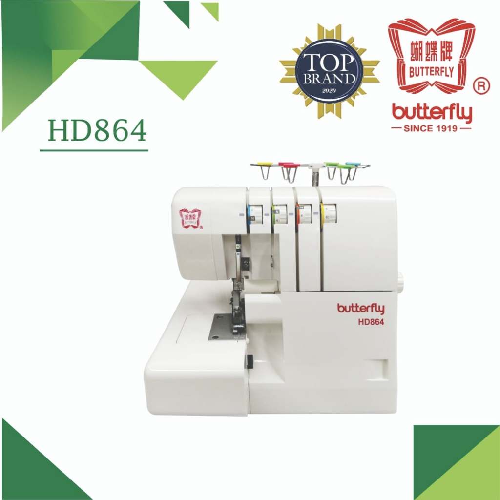 Mesin Obras Portable butterfly HD864