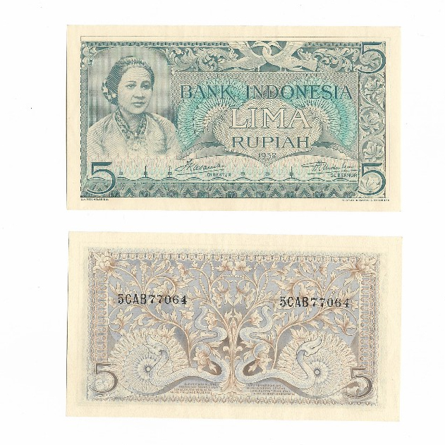 Uang kuno Indonesia 5 Rupiah 1952 Seri Kebudayaan
