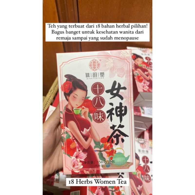 

18 HERB WOMEN TEA ISI 30 TEA BAG - TEH UNTUK MERAWAT KESEHATAN DAN KECANTIKAN WANITA