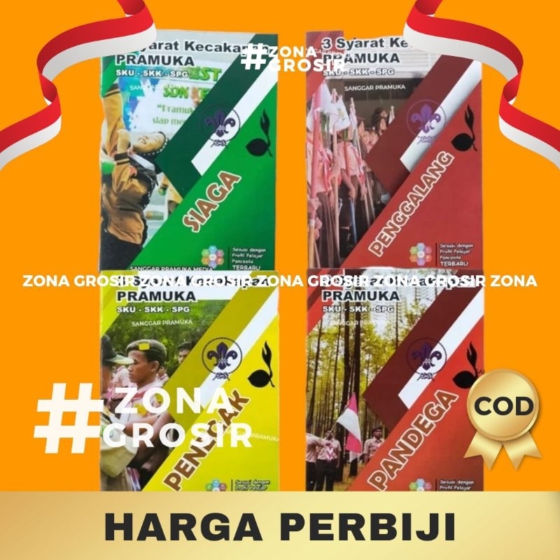 

Buku syarat Pramuka lengkap/ buku sku,SKK,SPG terbaru ( bijian )