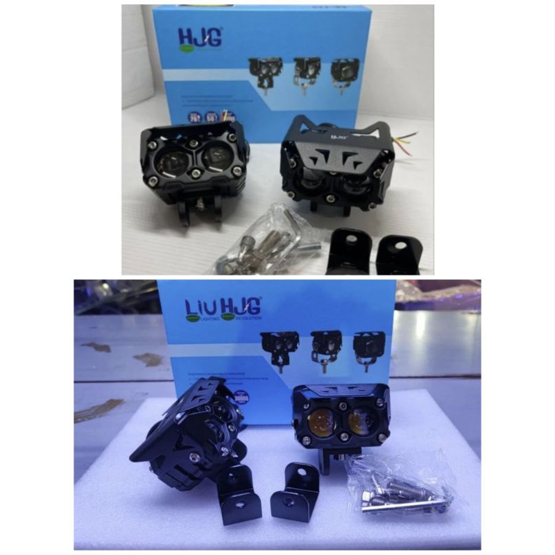 LAMPU SOROT HJG 2MATA