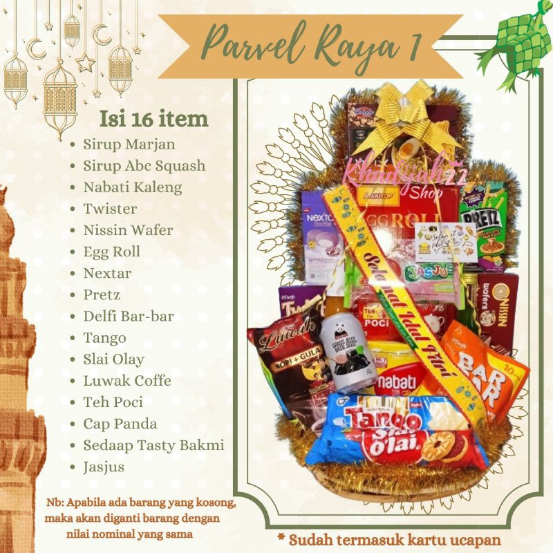 

Parcel Lebaran Murah/Hampers Lebaran (FREE KARTU UCAPAN)