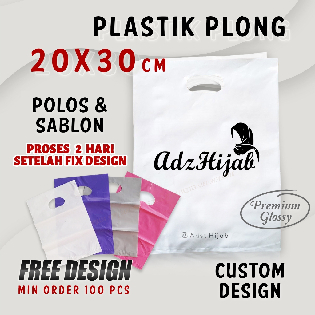 SABLON PLASTIK OLSHOP PLONG HD WARNA 20X30 TEBAL SABLON CUSTOM DAN POLOS 20 x 30 CETAK KRESEK TENTEN