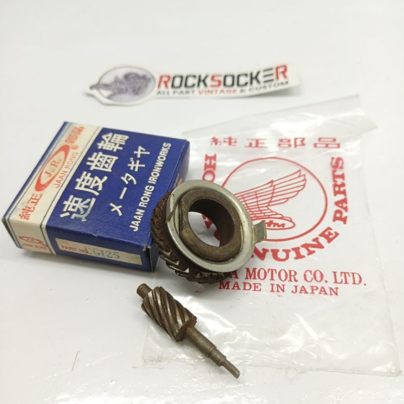 gearbox speedometer honda cg125 cb125 cb100 girbox spidometer cb125 cb100 cg125 s90z nos