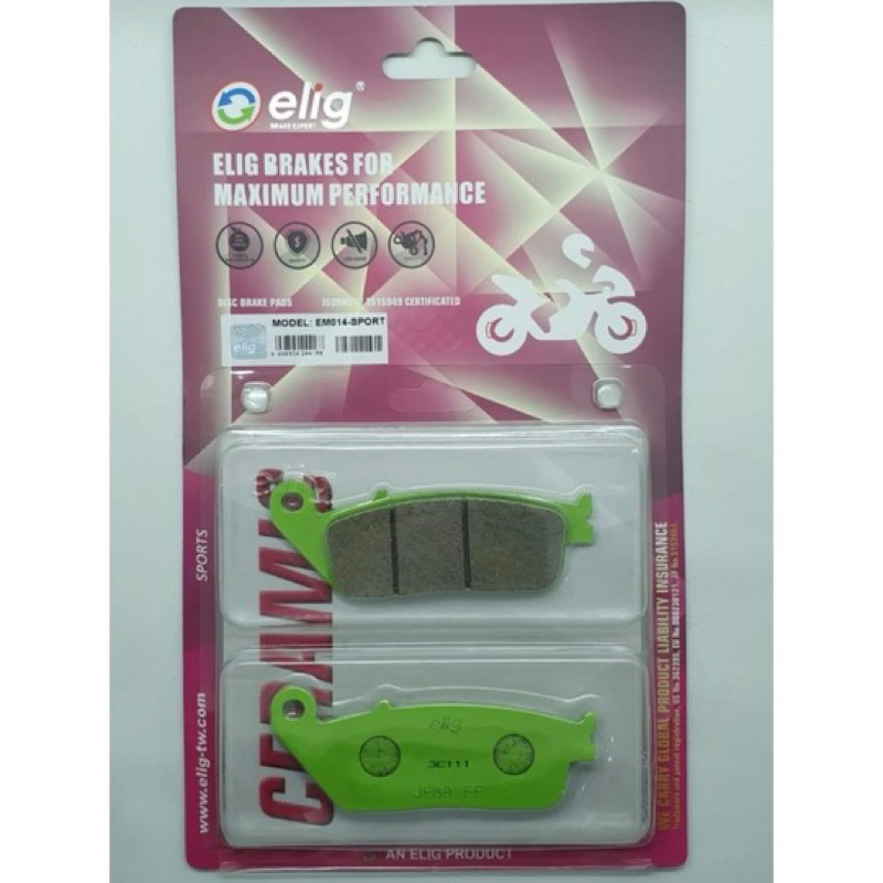 Elig Kampas Rem Motor EM014 SPORT