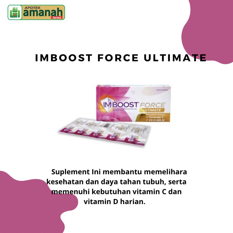 Imboost Force Ultimate