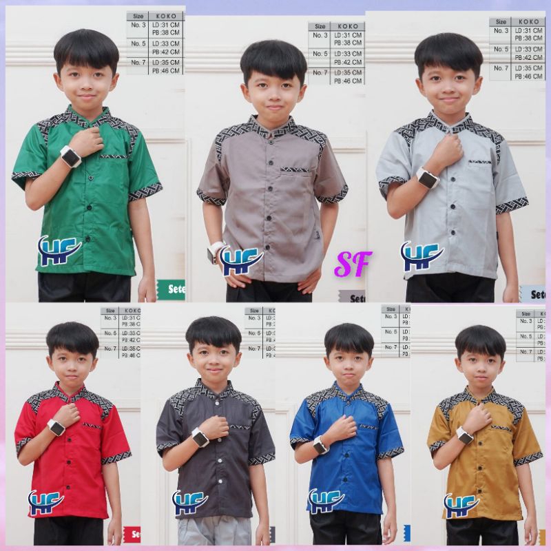 setelan koko anak lengan pendek/setelan pendek/koko pendek/koko lengan pendek/koko lebaran/koko terb