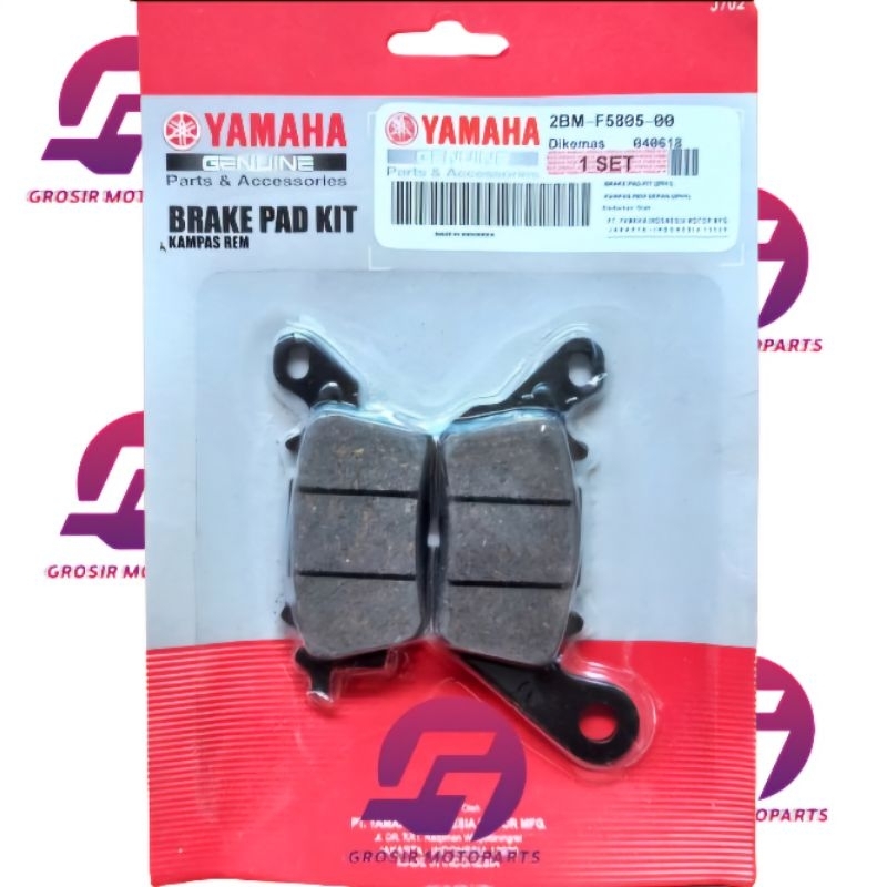 Dispad Kampas Rem Cakram Depan Yamaha Mio M3 NMax Fino FreeGo 2BM