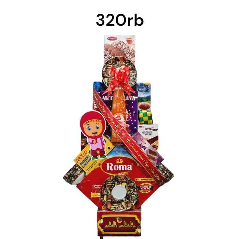 

Parcel Idulfitri 2024 | Parcel Lebaran 2024 | Parcel Makanan 2024