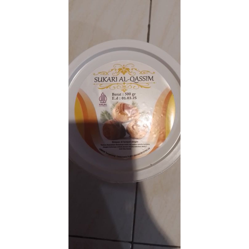 

kurma Al qassim