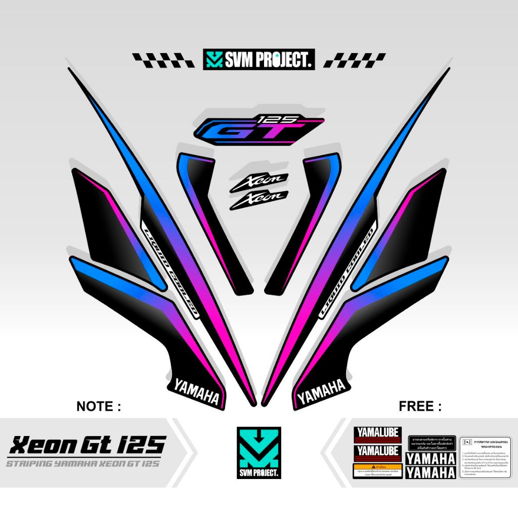 STRIPING XEON GT 125 / MOTIF 12 / STICKER XEON 2014 / SETIKER XEON GT 125 / STIKER SIMPLE / STREPING