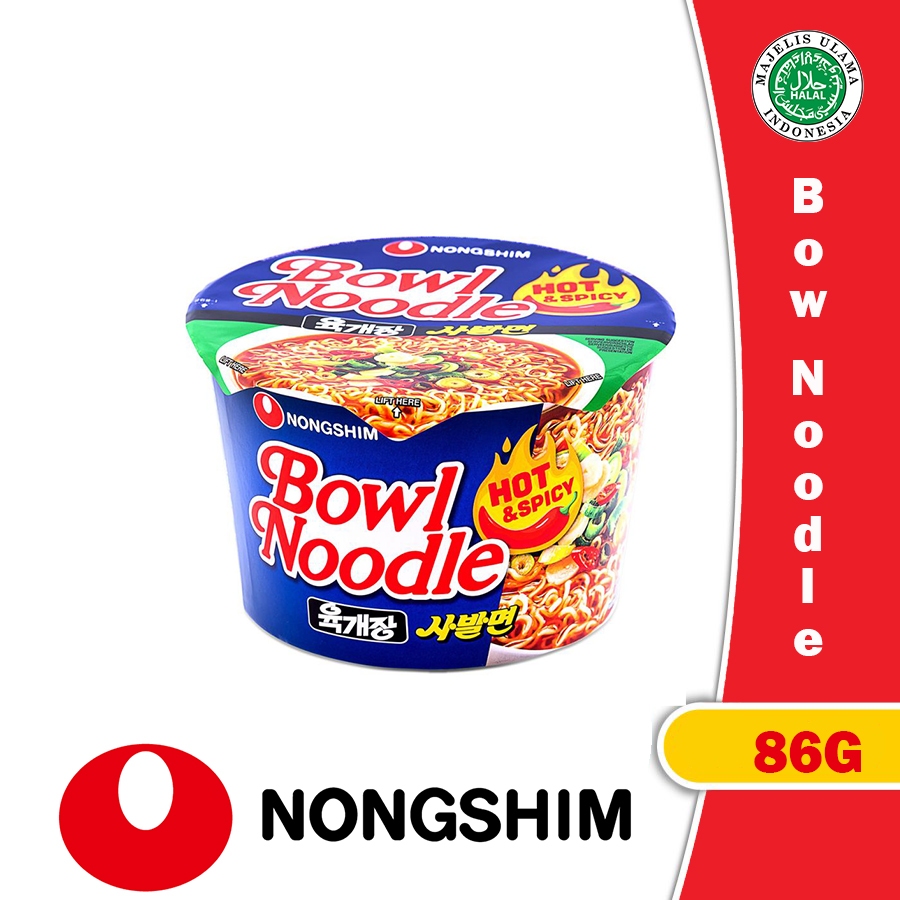 

Nongshim Bowl Noodle Hot & Spicy 86 Gr x 12 Pack