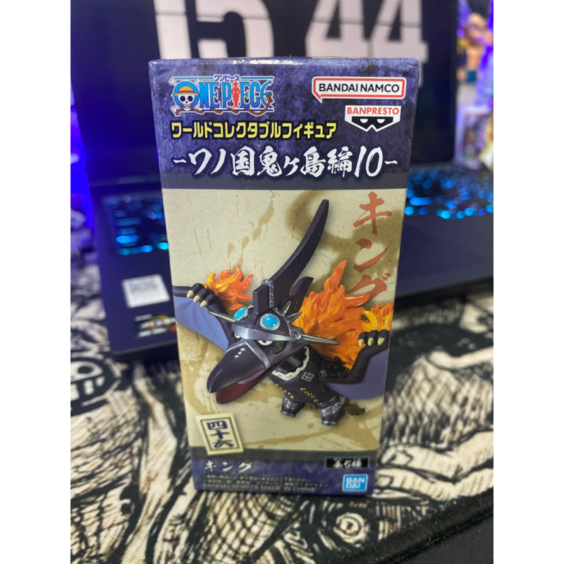 WCF KING HYBRID VOL 10 original action figure