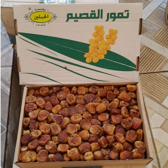 

Kurma Sukari FRESH 3kg al qassim NR bulan sabit GRADE A JUMBO Terbaik