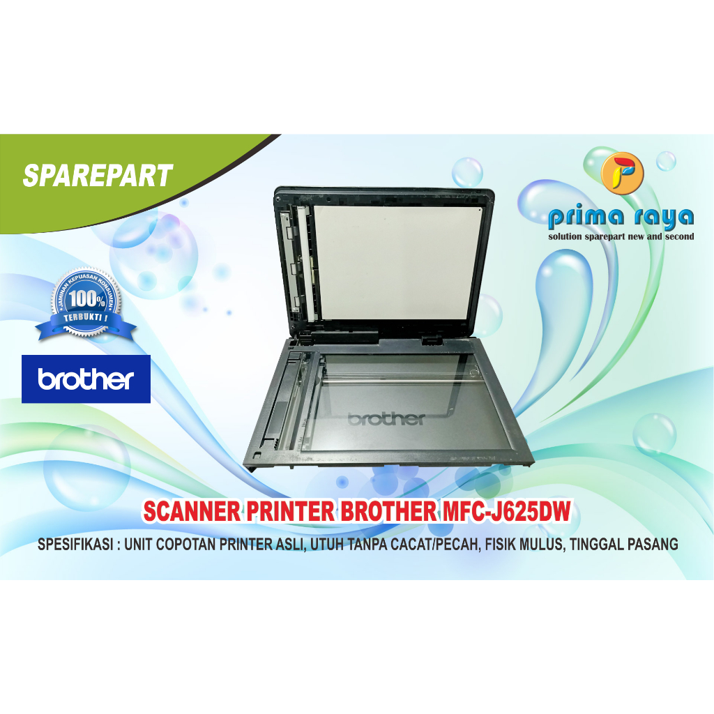 Scanner Printer Brother MFC-J625DW - Second - Normal