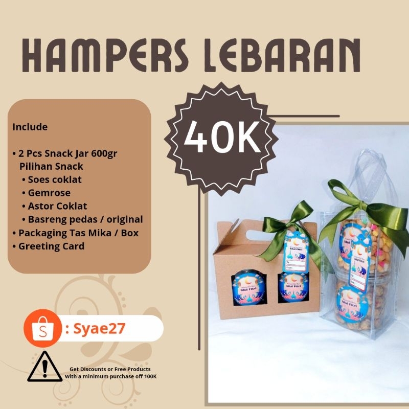 

Hampers Snack Idul Fitri
