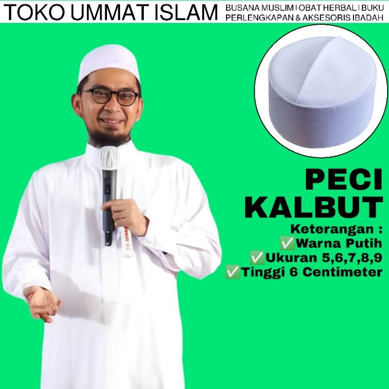 Peci Kalbut Batok Putih Pendek 6 CM Polos