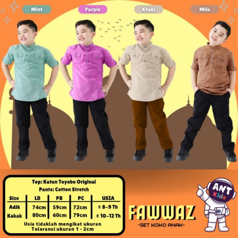 Koko Fawwaz By AnT kids || Setelan Koko Anak