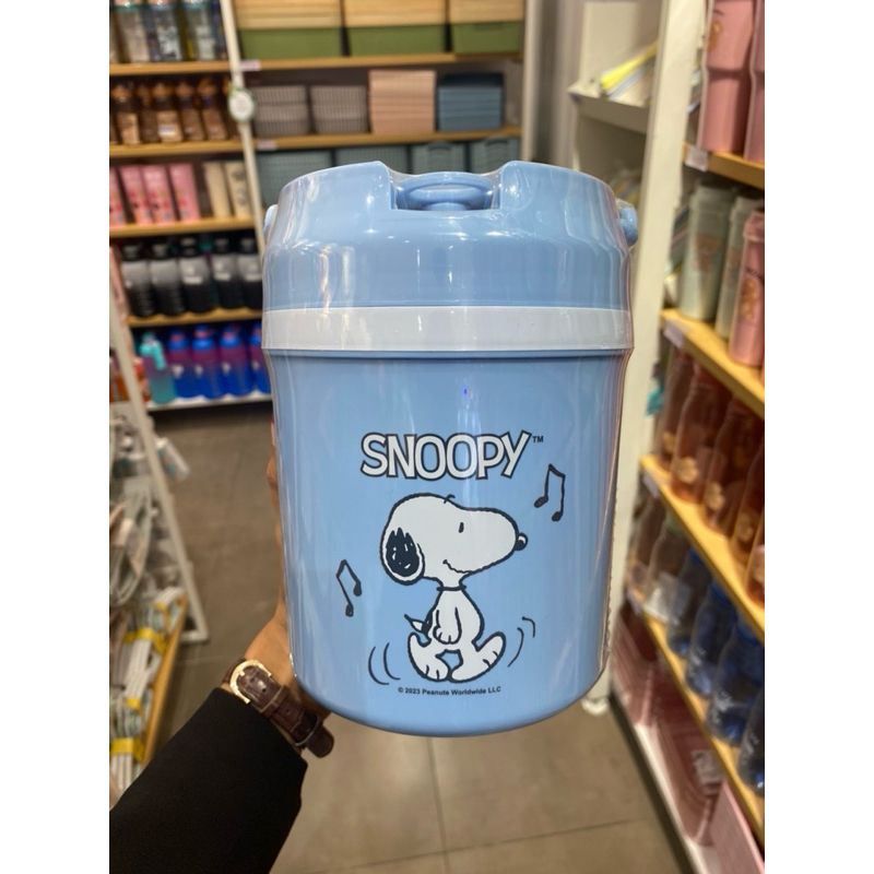 Miniso Snoopy Ice bucket 2.3L and 1L / kotak es batu travel friendly / penyimpanan es batu miniso sn