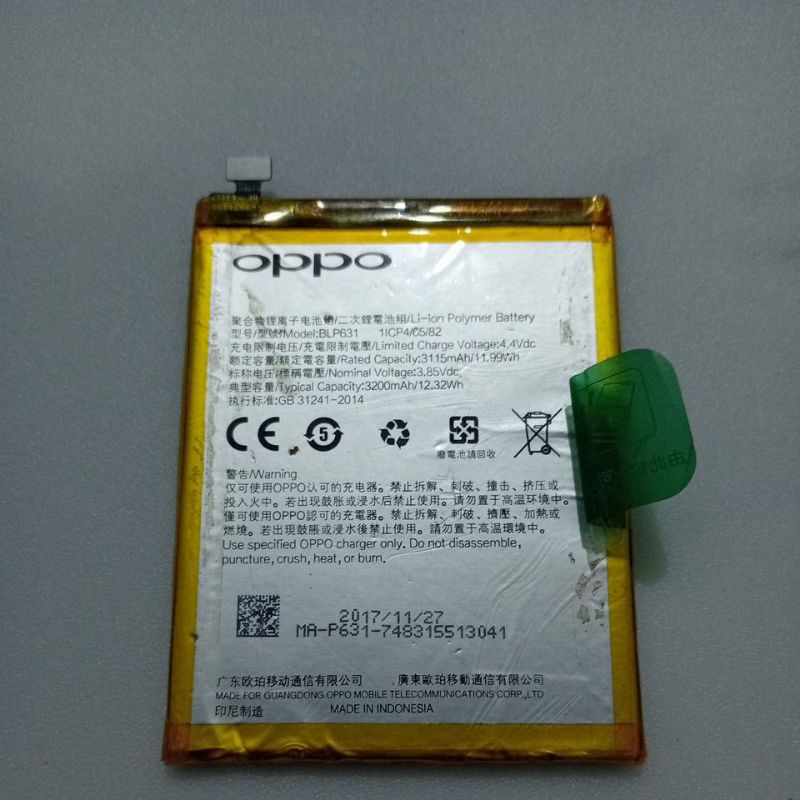 BATERAI OPPO F5