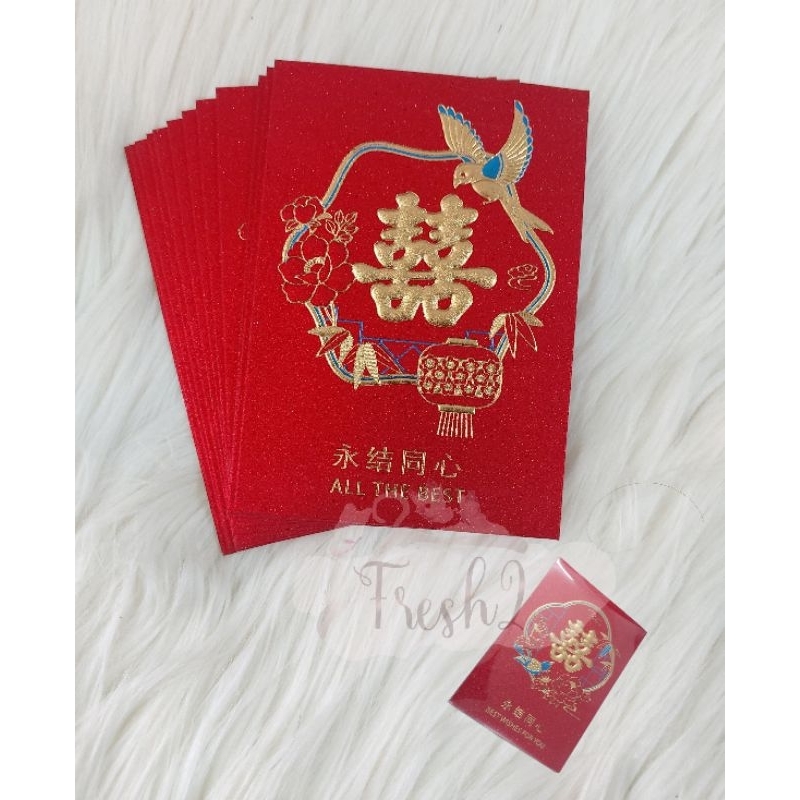

angpao shuang xi 12 LEMBAR-amplop sangjit-angpao shuangxi