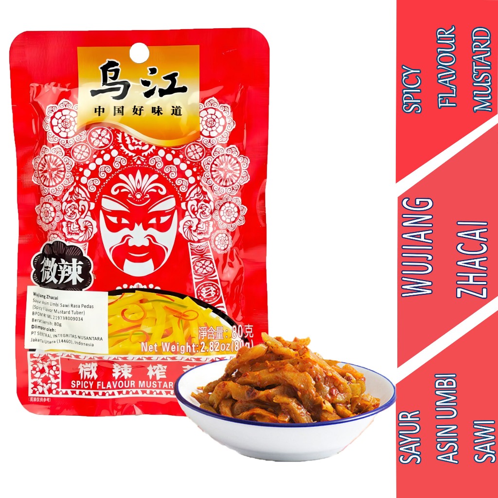 

Spicy Flavour Mustard - Wujiang Zhacai - Sayur Asin Umbi Sawi - 80gr