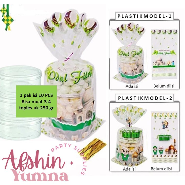 

Plastik Idul Fitri Tebal / OPP Plastik Lebaran 4 Toples Parcel Hampers / Plastik Toples