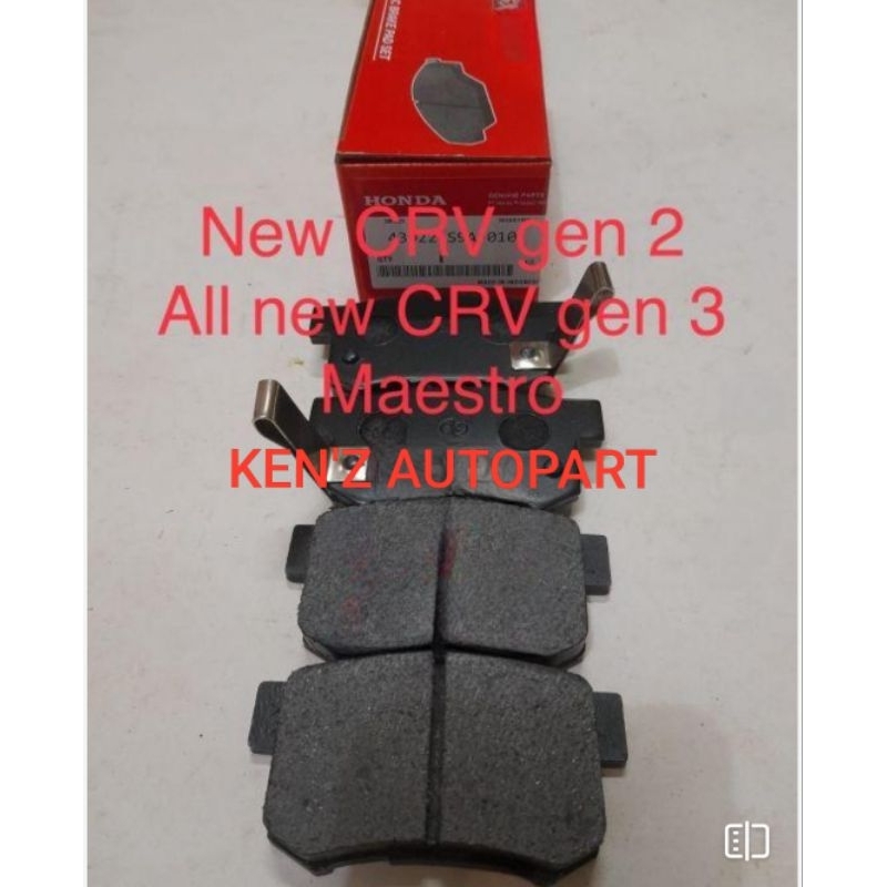 KAMPAS REM BELAKANG BRAKE PAD REAR HONDA NEW CRV 2002-2006 GENERASI 2,
ALL NEW CRV 2007-2013 GENERAS