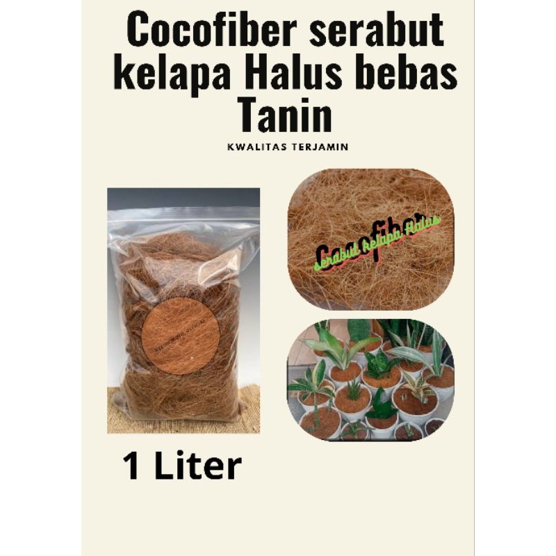 Cocofiber 1 liter serabut sabut kelapa untuk media tanam bunga aglonema, anggrek, janda bolong dan untuk media cangkok