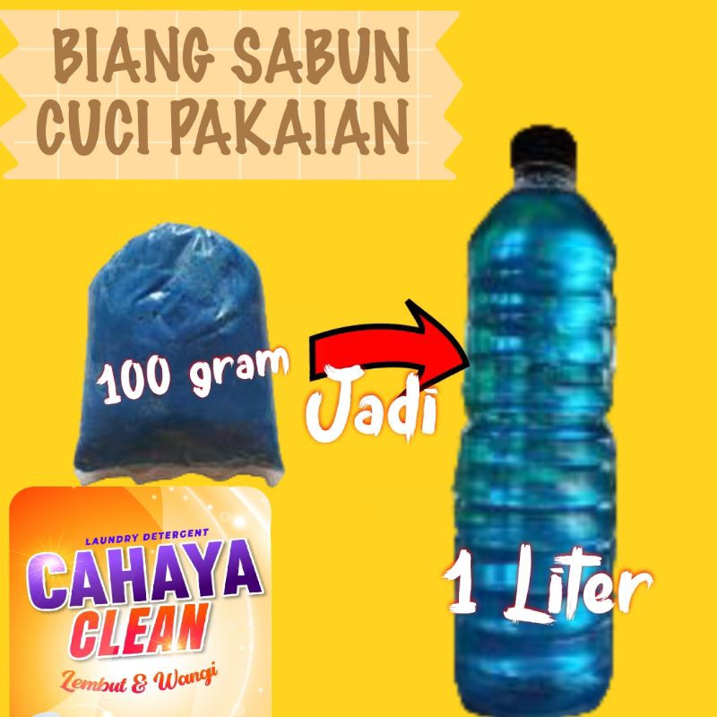 BIANG SABUN CUCI PAKAIAN/BIANG SABUN CUCI LAUNDRY