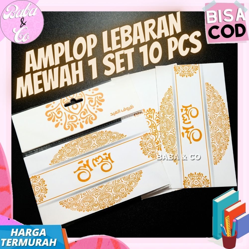 

1 set 10 pcs AMPLOP MEWAH LEBARAN AMPLOP THR IDUL FITRI MEWAH AMPLOP LEBARAN MEWAH