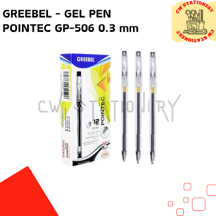 

Greebel - Gel Pen / Pulpen / Bolpen Pointec GP-506 0.3 mm