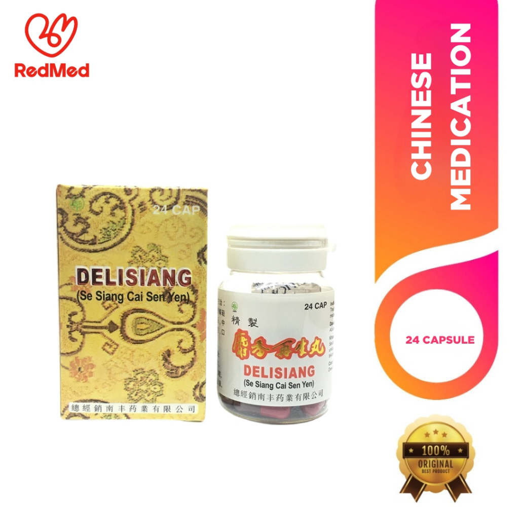 DELISIANG SI XIANG CAI SHEN YUN 24 CAPSULES