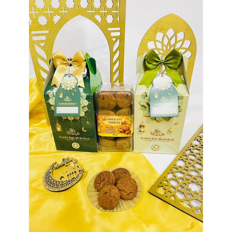 

HAMPERS RAMADHAN | HAMPERS LEBARAN | HAMPERS IDUL FITRI