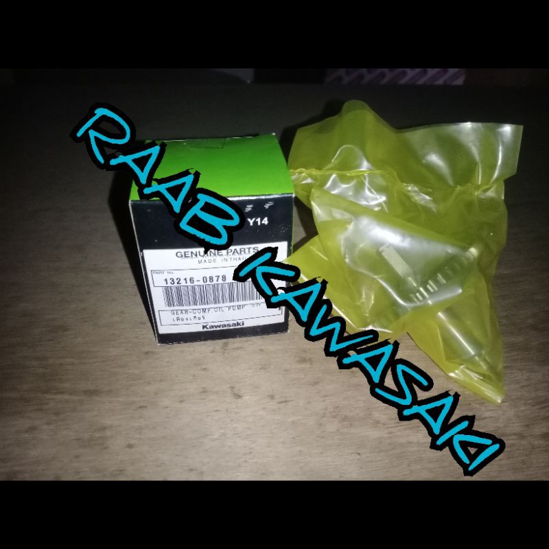 gir pompa oli ninja 250 rr mono/z250sl original kawasaki