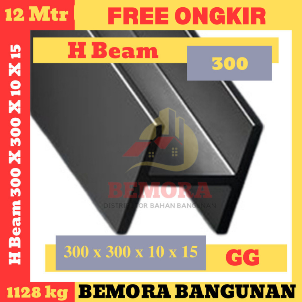 H beam 300 x 12 M Gunung Garuda (Harga Grosir & Free Ongkir)