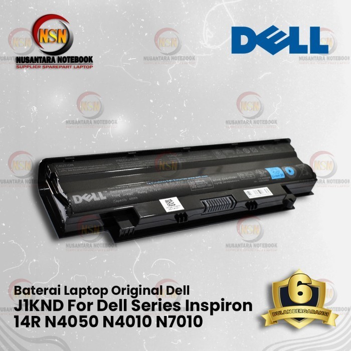 BATTERY BATERAI DELL 14R N4010 ORIGINAL