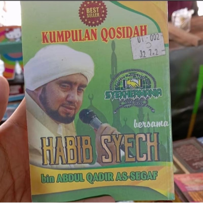 Buku Kumpulan Qasidah Habib Syech Bin Abdul Qadir Assegaf