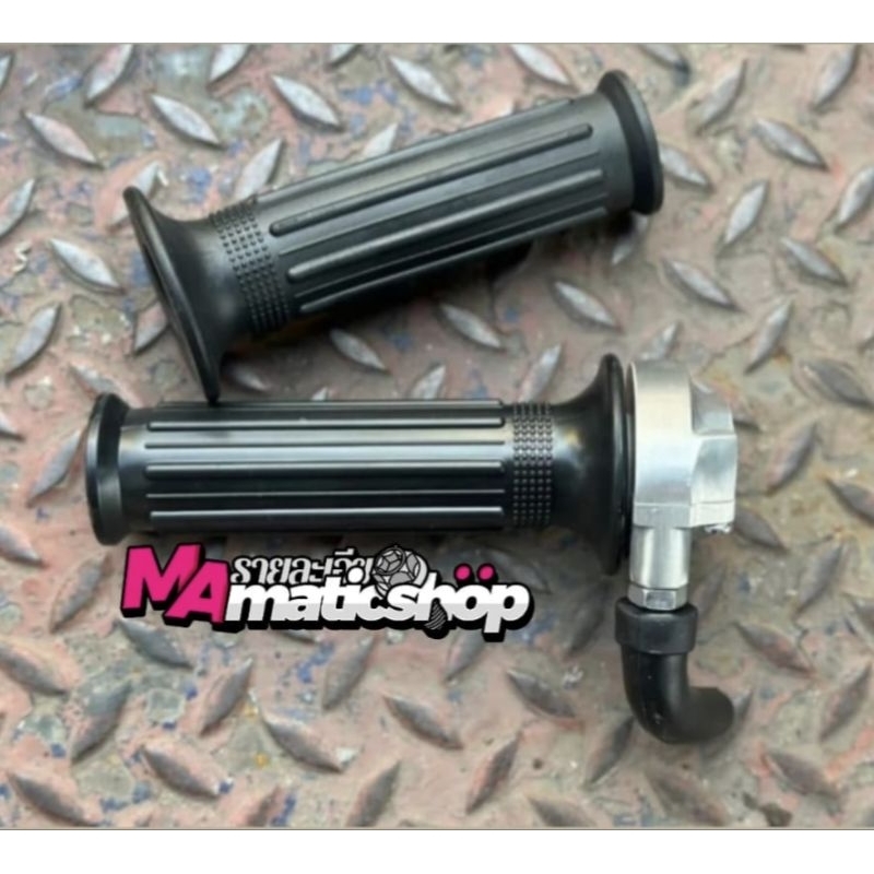 Gas rm gas spontan rm mini original thailand