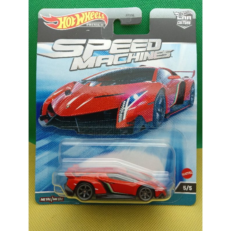 LAMBORGHINI VENENO HOT WHEELS PREMIUM SPEED MACHINES