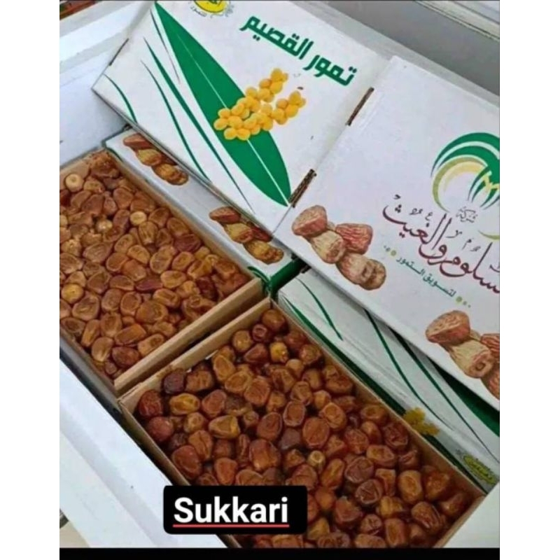 Kurma Sukari 1 karton 3kg