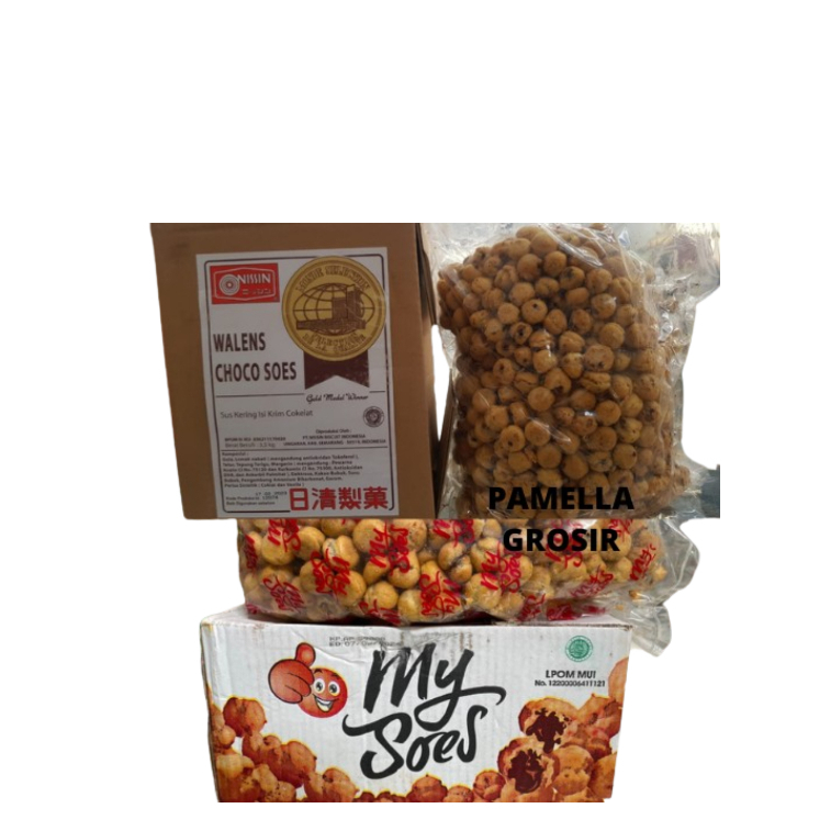 NISSINWALENS  SOES WALLENS COKLAT 500GR / MY SOES 500 GR SNACK KILOAN JAJANAN KHAS LEBARAN