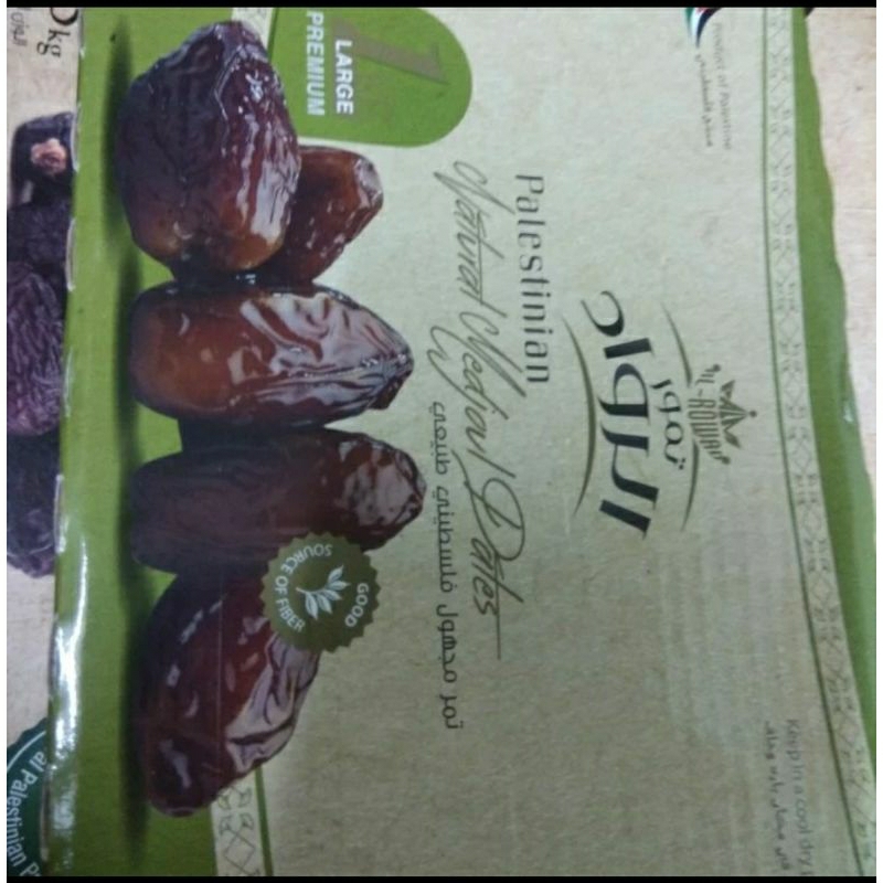 

kurma medjool palestina 1 kg fresh
