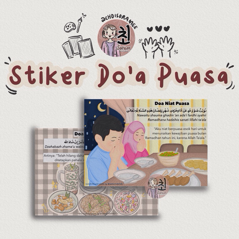 

Stiker Do’a Puasa