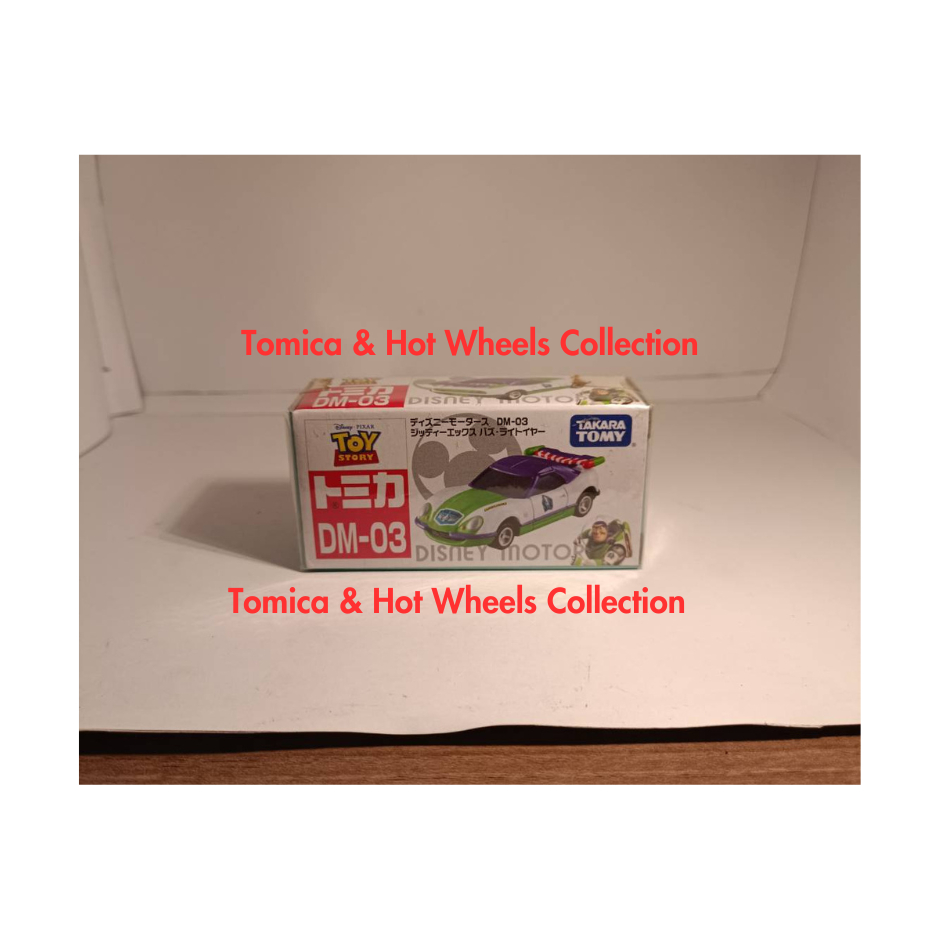 Tomica DM03 Gittie-X Buzz Lightyear